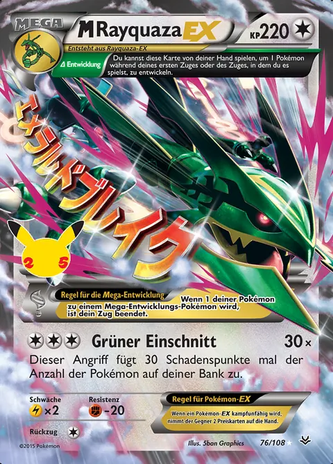 M-Rayquaza-EX 76/108 Celebrations Klassische Kollektion (CEL:CC) Pokémon-Karte (Near Mint)