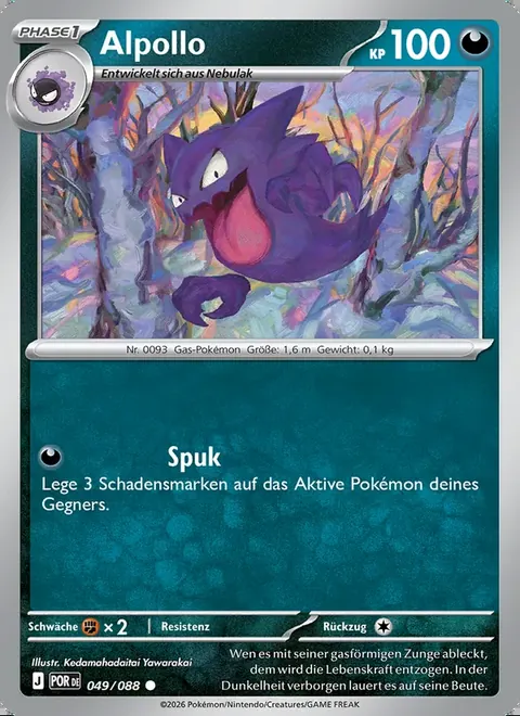 Alpollo 049/088 Optimale Ordnung (POR) Pokémon-Karte (Near Mint)
