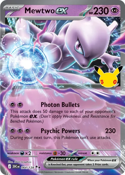 Mewtwo ex 064/128 30th Celebration (30C) Pokémon card (Near Mint)