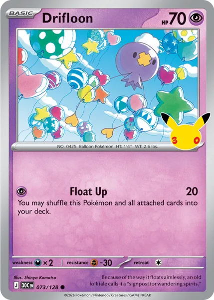 Drifloon 073/128 30th Celebration (30C) Pokémon card (Near Mint)