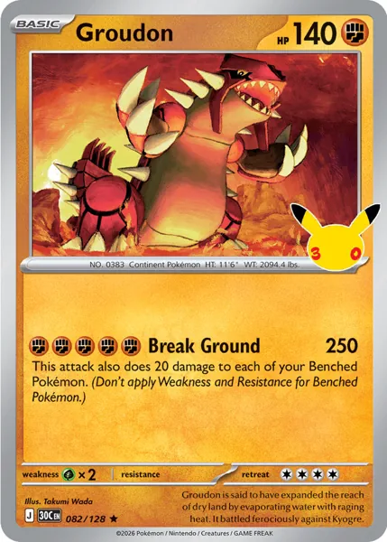 Groudon 082/128 30th Celebration (30C) Pokémon card (Near Mint)