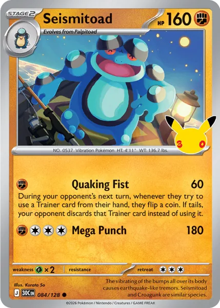Seismitoad 084/128 30th Celebration (30C) Pokémon card (Near Mint)