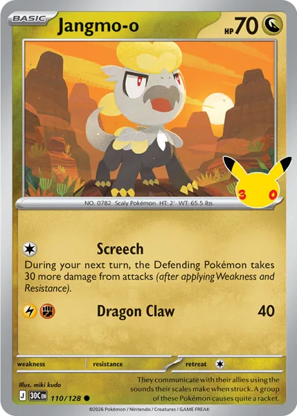 Jangmo-o 110/128 30th Celebration (30C) Pokémon card (Near Mint)