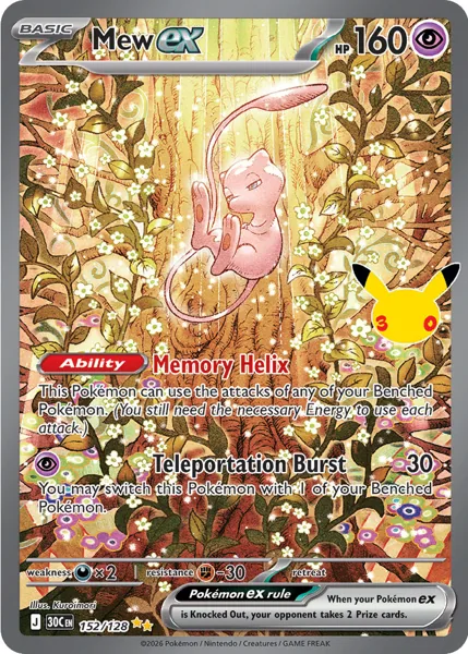 Mew ex 152/128 30th Celebration (30C) Pokémon card (Near Mint)