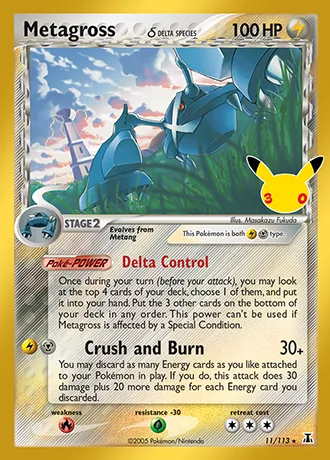 Metagross 11/113 30th Classic Collection Pokémon card (Near Mint)