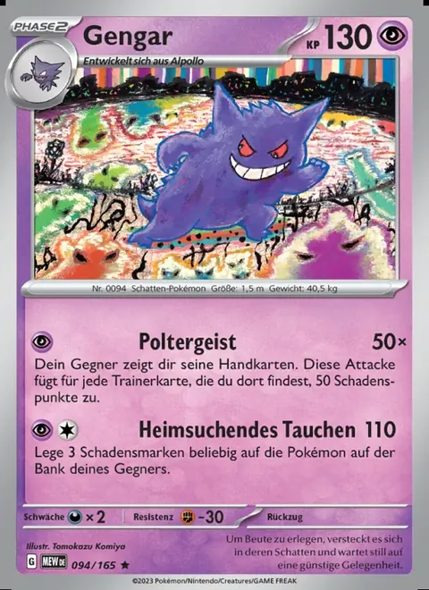 Gengar 094/165 151 (MEW) Pokémon-Karte (Near Mint)