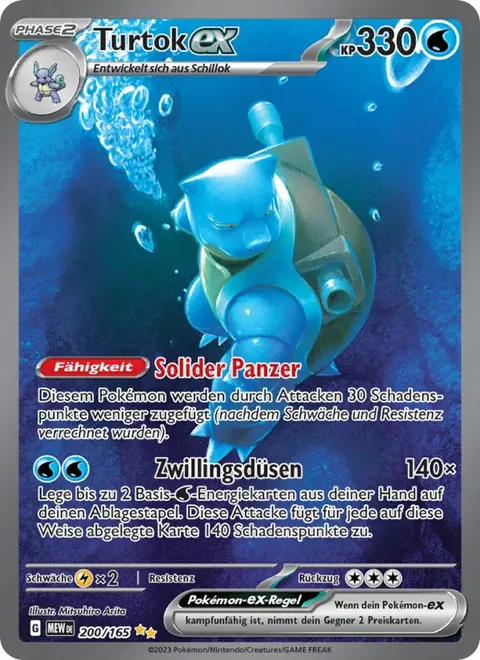 Turtok-ex 200/165 151 (MEW) Pokémon-Karte (Near Mint)