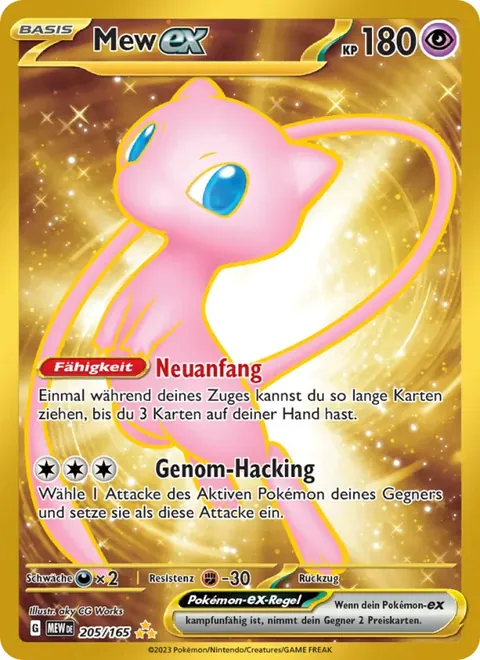 Mew-ex 205/165 151 (MEW) Pokémon-Karte (Near Mint)