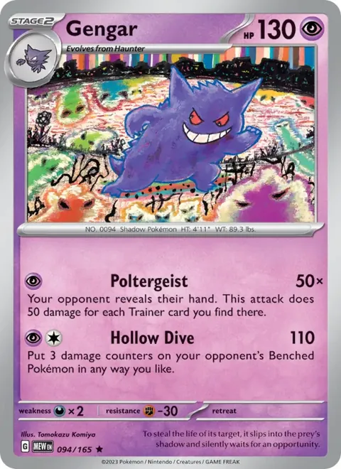 Gengar 094/165 151 (MEW) Pokémon card (Near Mint)