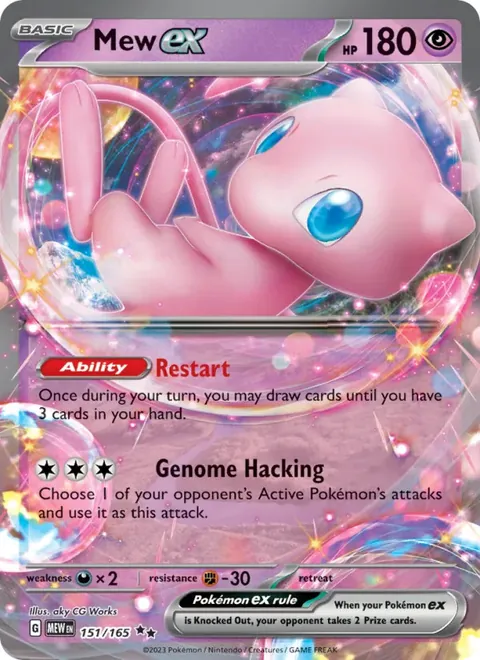 Mew ex 151/165 151 (MEW) Pokémon card (Near Mint)