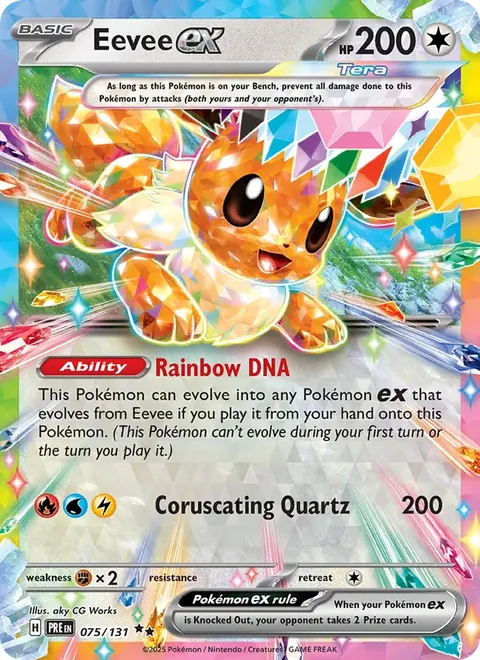 Eevee ex 075/131 Prismatic Evolutions (PRE) Pokémon card (Near Mint)